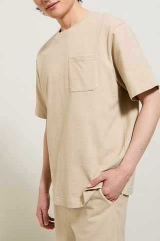 T-shirt - Beige