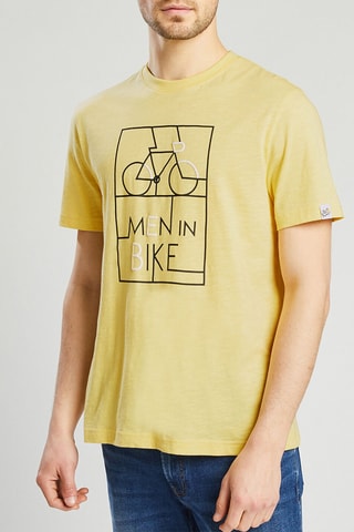 T-shirt - Amarelo
