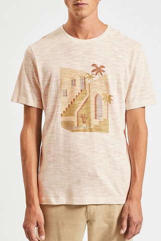 T-shirt - Gemêleerd Beige