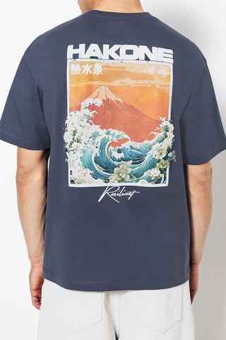 T-shirt relax - Donkerblauw