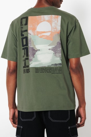 T-shirt relax - Kaki