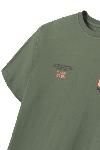 T-shirt relax - Kaki