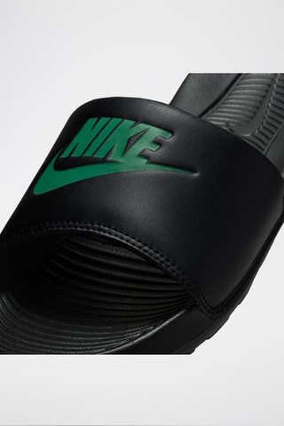 Nike Victori One - Noir