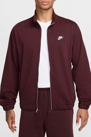 Veste - Bordeaux - Nike