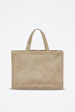 Sac à main - Beige