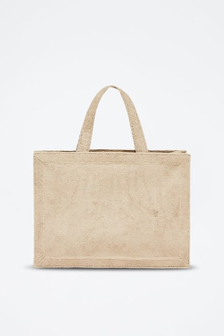 Sac à main - Beige