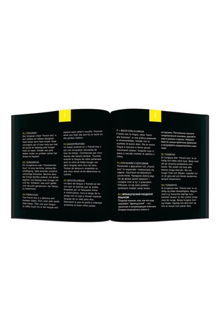 Sex roulettes - Noir