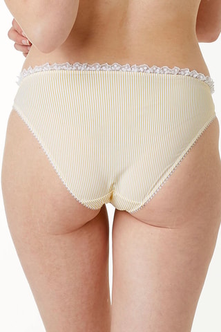 Culotte Midinette - Jaune