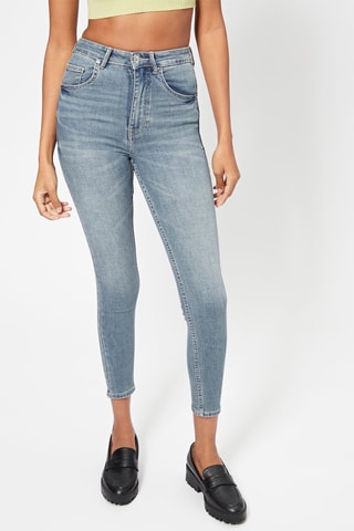 Jean skinny taille haute - Bleu clair