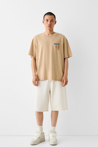 T-shirt - Beige