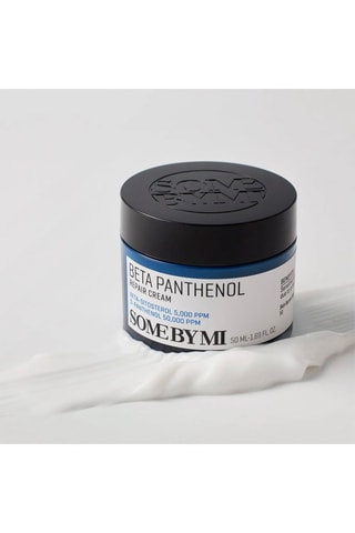 Herstellende Crème Beta Panthenol  50 ml