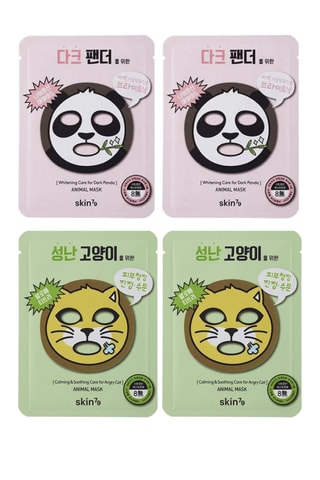 Maskerset Dieren - 4-delig