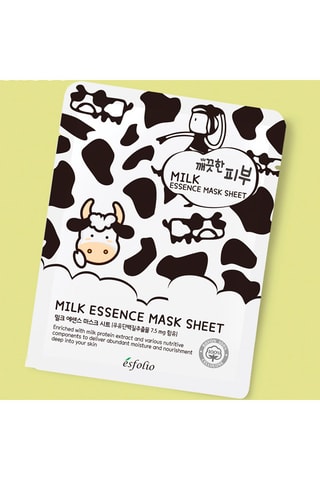 Masker van Melk Pure Skin - 75 g