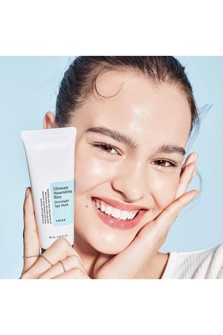 Voedend Nachtmasker met Rijst - 60 ml