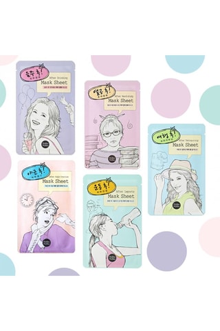 Set met 5 Maskers Dieren - After Drinking, Hard Study, Taking a trip, Leports en Night Overtime - 5 x 18 ml