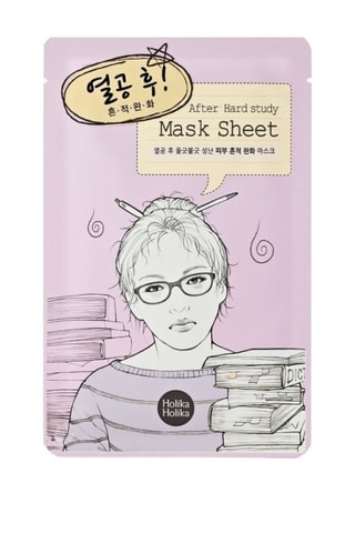 Gezichtsmasker After Hard Study - 16 ml