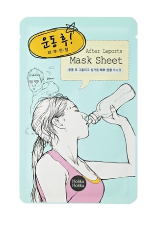 Gezichtsmasker After Leports - 16 ml