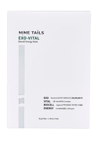 5 Gezichtsmaskers Biocell Energy - 42,5 g