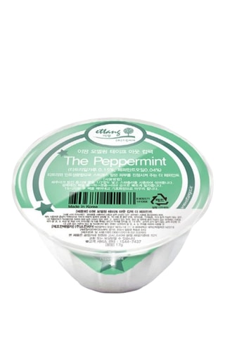 10 Hydraterende Gezichtsmaskers The Peppermint - 10 x 17 g