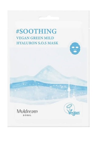 10 Gezichtsmaskers met Hyaluronzuur Vegan Green Mild - 10 x 25 ml