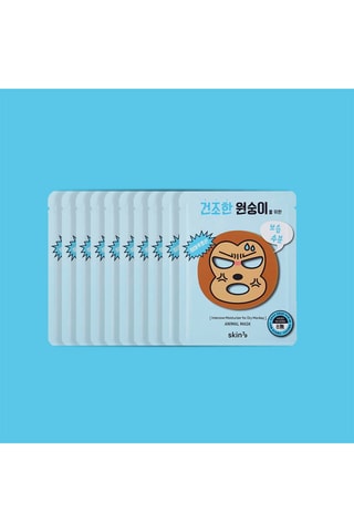 10 Gezichtsmaskers Dry Monkey - Droge Huid - 10 x 23 ml