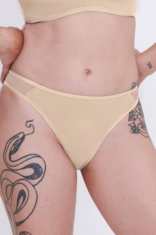 2 Tanga’s Soft Adapt - Beige - Beige