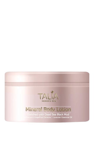 Loção hidratante 
300 ml