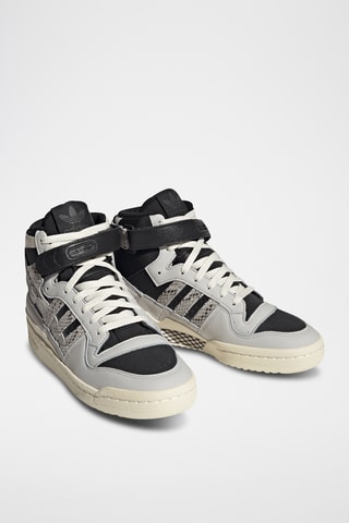 Sneakers en cuir - Gris