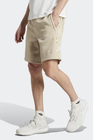 Short Camo - Beige