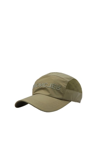 Casquette Grenoble - Kaki