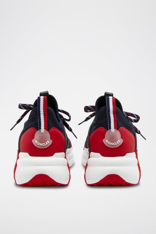 Sneakers Lunarove - Bleu marine