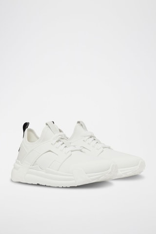 Sneakers en cuir Lunarove - Blanc