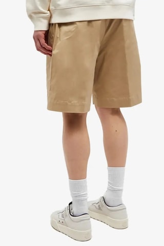 Short Drawstring - Beige