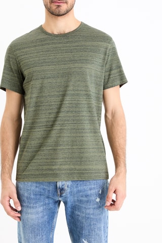 T-shirt - Caqui mesclado