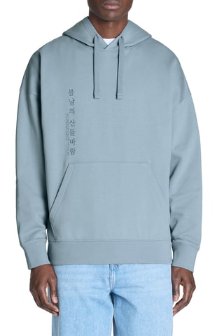 Oversized sweater - Hemelsblauw