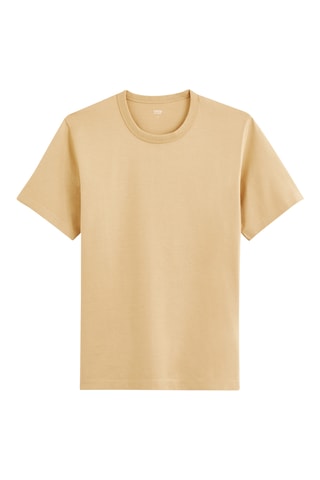T-shirt - Camel