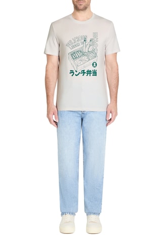 T-shirt straight - Cinzento-claro