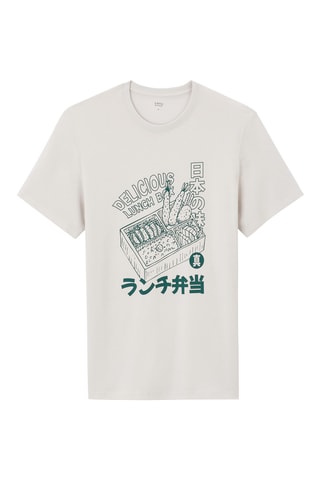 T-shirt straight - Cinzento-claro