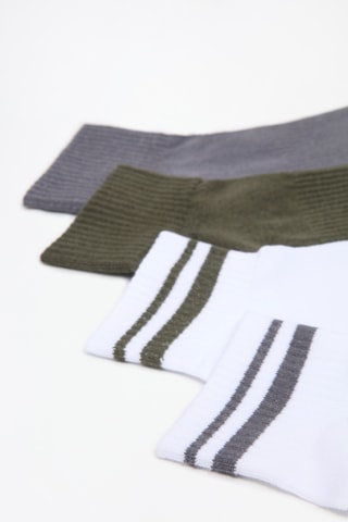 4 paires de chaussettes - Blanc et kaki