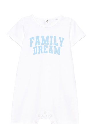 Combinaison de pyjama - Blanc