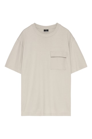 T-shirt - Beige