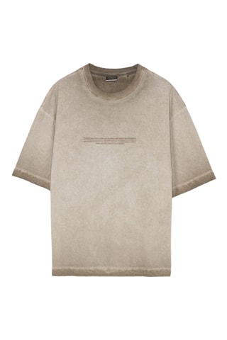 T-shirt - Beige