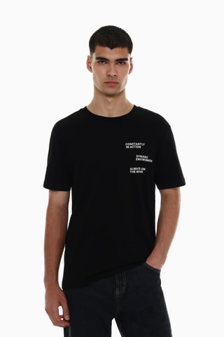 T-shirt - Noir