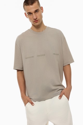 T-shirt - Taupe