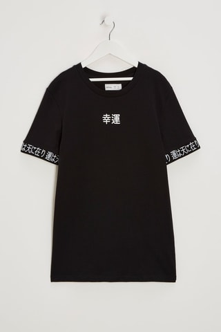 T-shirt - Noir