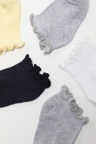 5 paires de chaussettes - Gris et jaune