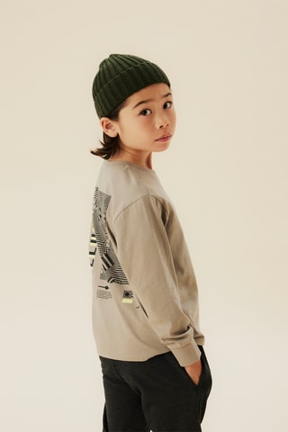 Sweater - Beige Name It Kids