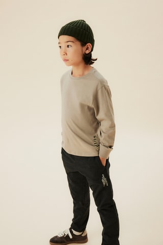 Sweater - Beige Name It Kids