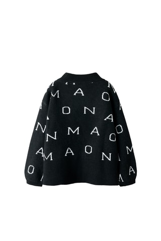 Trui - Zwart - Name It Kids