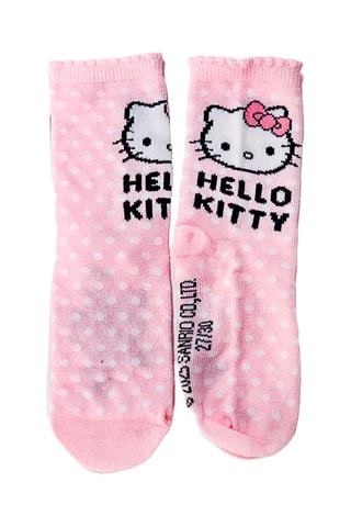 4 paar sokken Hello Kitty Sanrio - Roze, groen en grijs